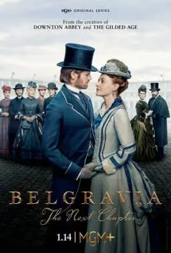 Белгравия: Следующая глава онлайн